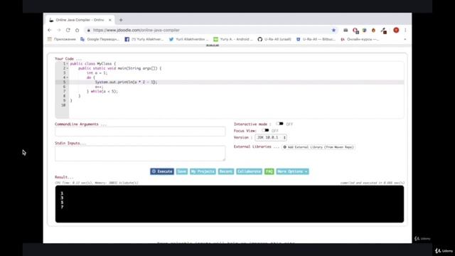 4.7.1. Изучаем Java. Цикл while Решение задания . Android разработка на Kotlin - с нуля смотреть онлайн