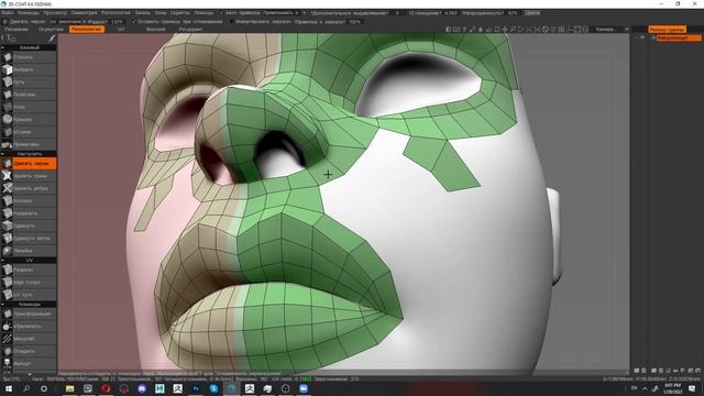 РЕТОПОЛОГИЯ в 3D COAT || Создаем 3D модель Мисс Фортуны из игры «Лига Легенд» смотреть онлайн