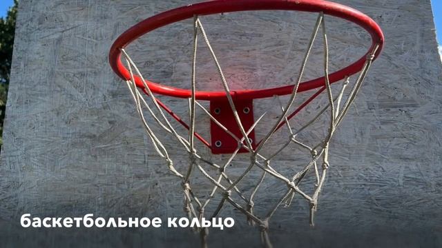 Комплекс для отдыха и развития «КалининДвор» на берегу р.Чусовая смотреть онлайн