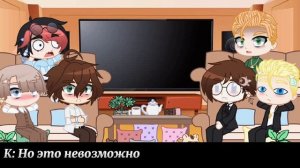 Реакция городов «Повесть временных лет» на Ростесс