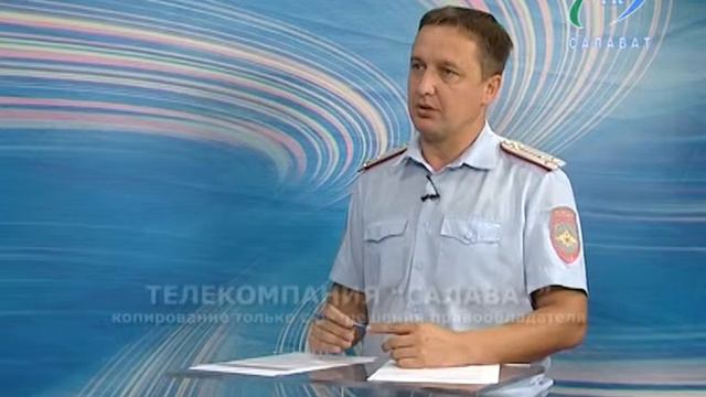 05 08 15 Самое время-новые ПДД смотреть онлайн