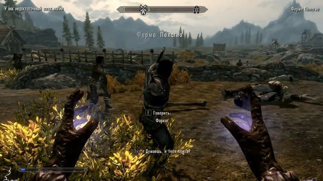 The Elder Scrolls 5 Skyrim часть 10 Первая встреча с Соратниками смотреть онлайн