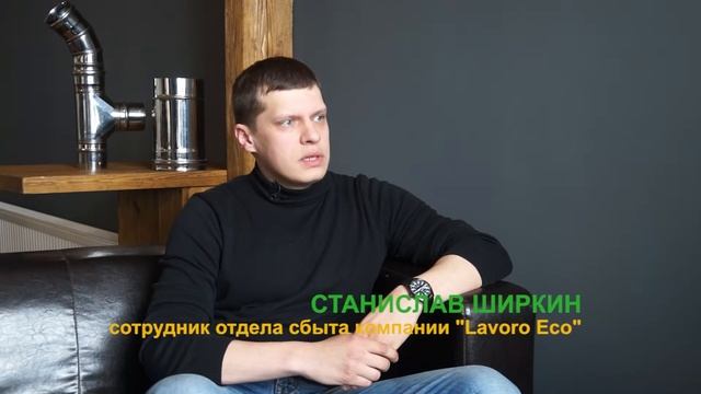 Как стать дилером компании Lavoro в своем регионе? смотреть онлайн