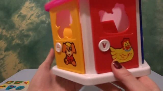 Видео для детей Учим буквы и цвета Открываем #Игрушки Дом сортер Мария называет животных смотреть онлайн