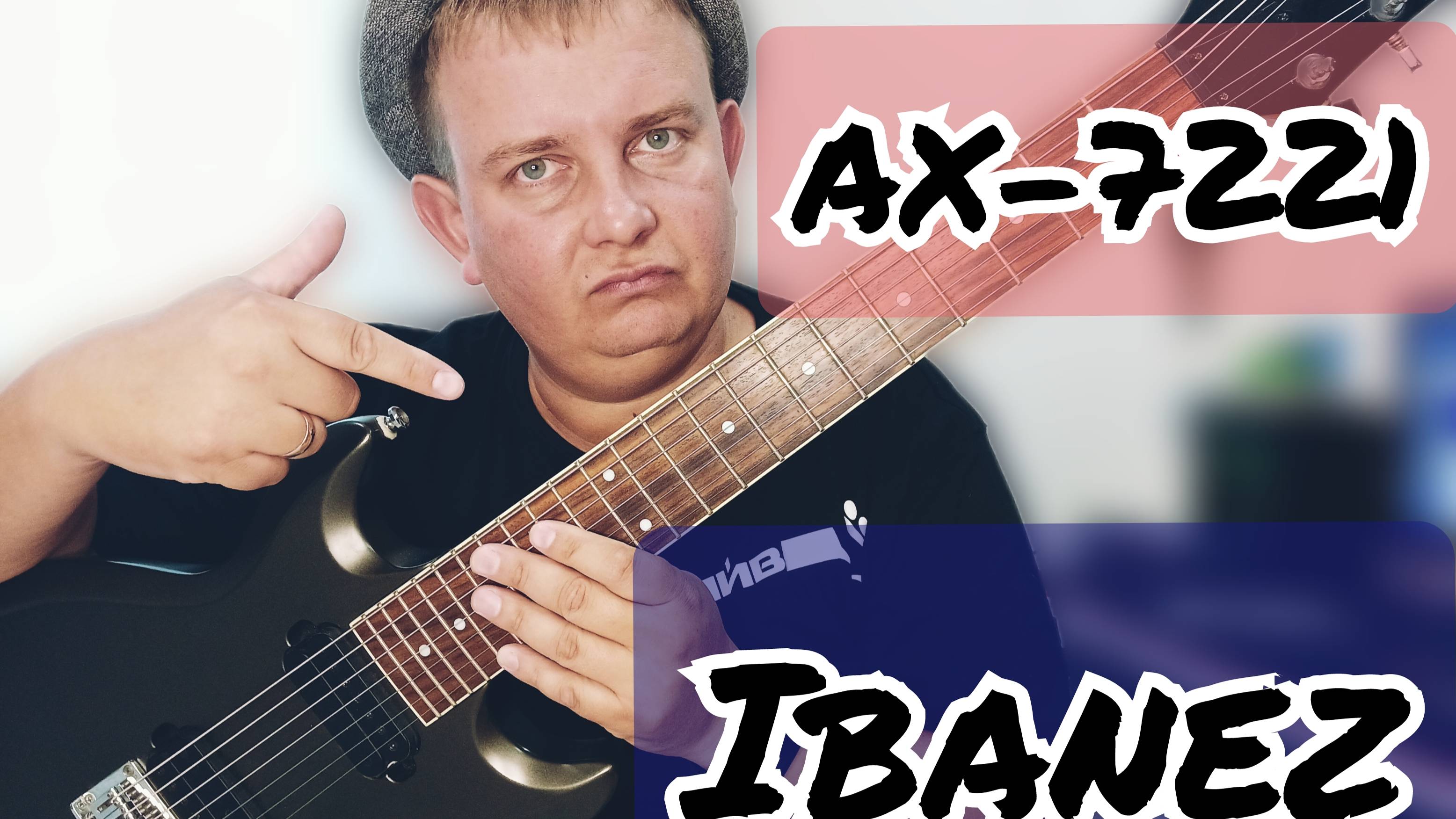 IBANEZ AX-7221,ОБЗОР СЕМИСТРУННОГО МОНСТРА!!! смотреть онлайн