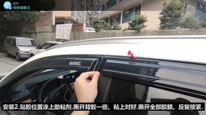 Дефлекторы окон с хром-молдингом для Haval Jolion (Джолион) 2021-