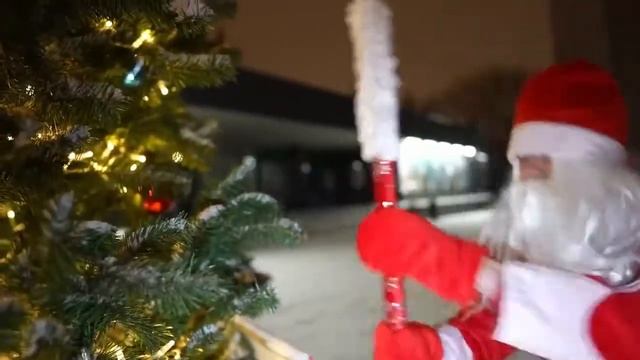Дед мороз танцует смотреть онлайн