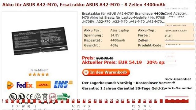 Akku für ASUS A42-M70, Ersatzakku ASUS A42-M70 смотреть онлайн
