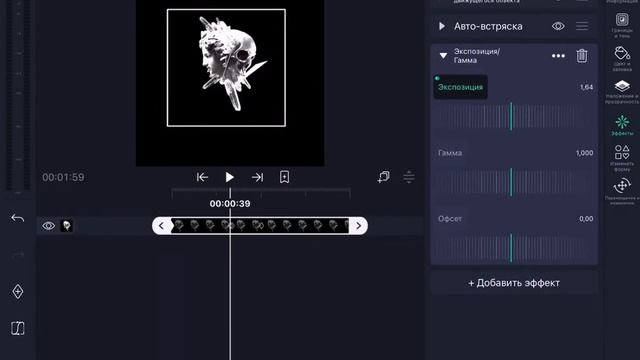 КАК СДЕЛАТЬ ТОП ИНТРО ИЗ АЛАЙТА смотреть онлайн