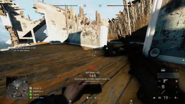 Падение BF2042 и подъем NFS Unbound смотреть онлайн