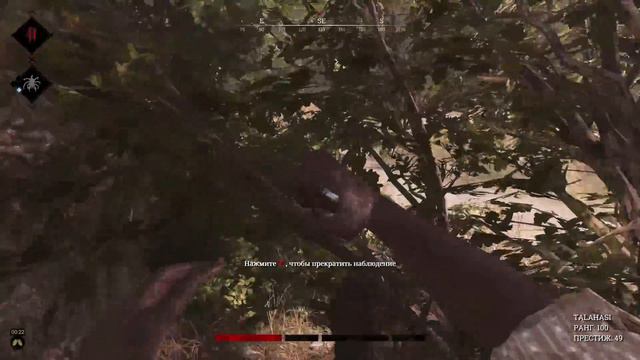 Hunt Showdown - Раньше было ЛУЧШЕ ⚔ А СЕЙЧАС ТАК 🤠 смотреть онлайн