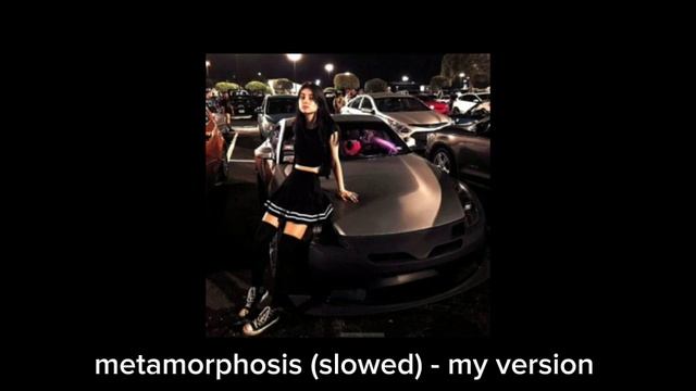 ВСЕ ВЕРСИИ METAMORPHOSIS - INTERWORLD