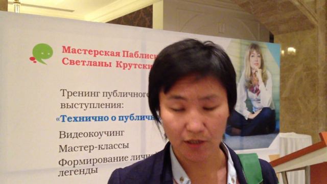 Бота, Каспий vs. BFF смотреть онлайн
