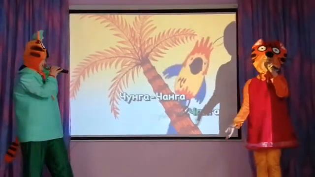 чунга чанга смотреть онлайн