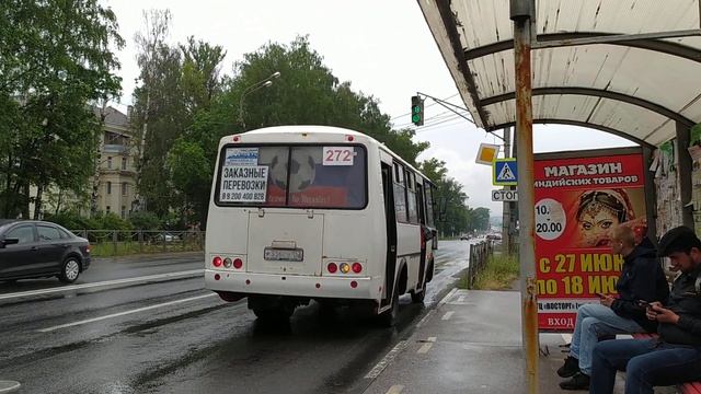 Автобус ПАЗ-32054 остановка Магистральная улица (Кстово) 1.07.2021 смотреть онлайн