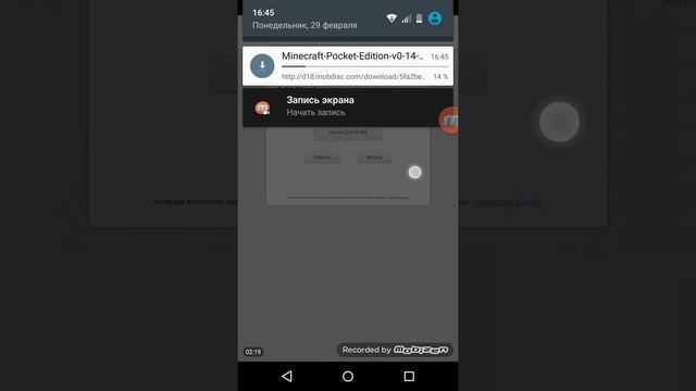 2 способа как установить платные игры бесплатно на Android смотреть онлайн