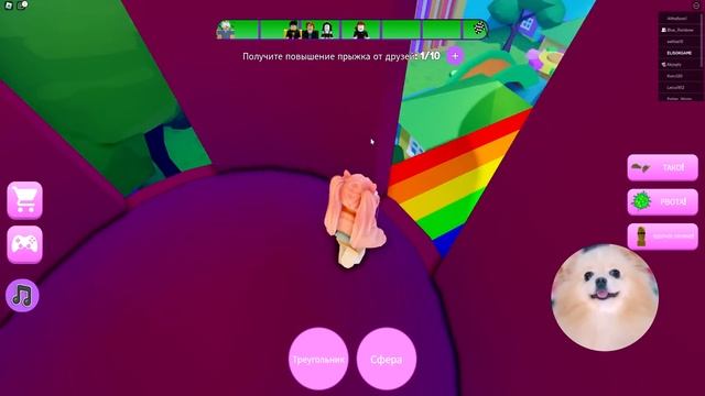 СБЕГАЕМ ИЗ ШКОЛЫ МИСТЕРА СЛАЙМИ ВИГАЛСА В РОБЛОКС ! ESCAPE MR WIGGLES SCHOOL! (Obby) ROBLOX смотреть онлайн