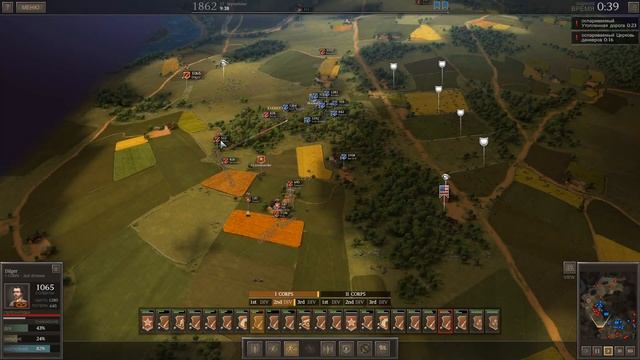 Завершение Энтитема / Ultimate General: Civil War - прохождение на Легенде #27 смотреть онлайн