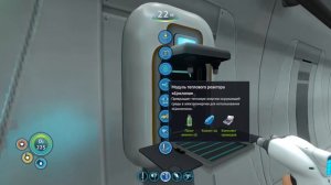 SUBNAUTICA - ТРАНСПОРТ, ЧАСТЬ 2 - ЦИКЛОП И ВСЕ, ЧТО С НИМ СВЯЗАНО [ПОЛНЫЙ ГАЙД ДЛЯ НОВИЧКОВ]