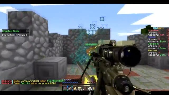Мы победили | MLG МОНТАЖ | BedWars смотреть онлайн