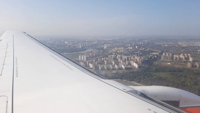 Перелет Минводы Краснодар