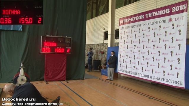 ВМТ "Белые ночи" 2015, женщины 63 кг, группа 2, присед смотреть онлайн