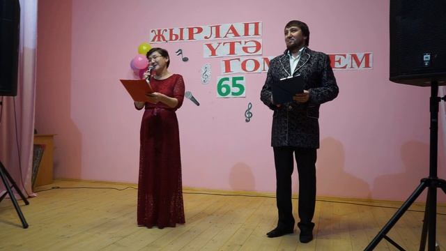 Флүр Абдеев юбилей кичәсе.16 января 2020 г. Беренче өлеш. смотреть онлайн