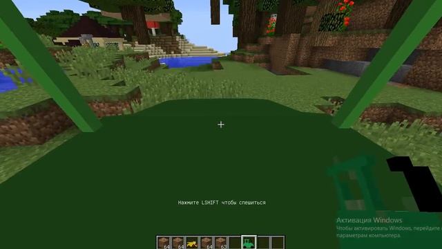 КАК СКАЧАТЬ МОД НА Minecraft 1.8.9 смотреть онлайн