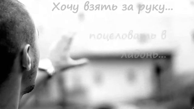 Я очень сильно скучаю по тебе ❤ смотреть онлайн