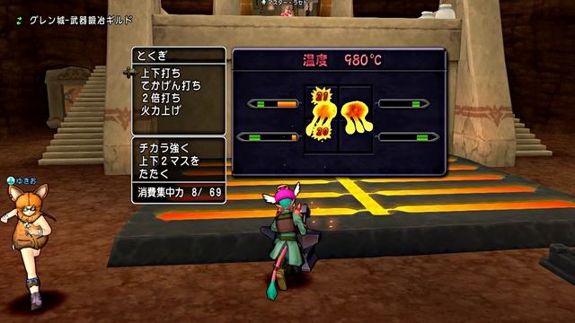 Let's Play Dragon Quest X - Part 8 (Level 10 Blacksmith Quest)