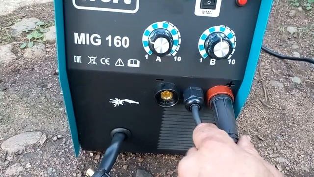 Wert MIG 160 полуавтомат пробная сварка самоучки.