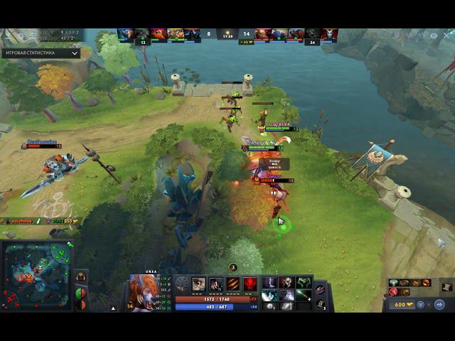 A.B.Y.S.S Ursa смотреть онлайн