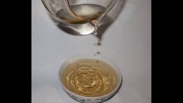 GABA Flashback смотреть онлайн