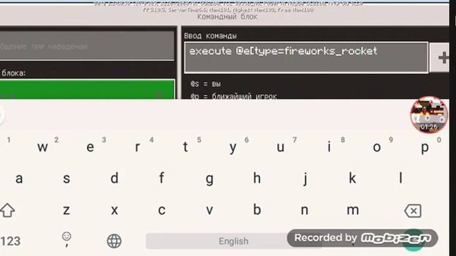 Как сделать водяной арбалет смотреть онлайн