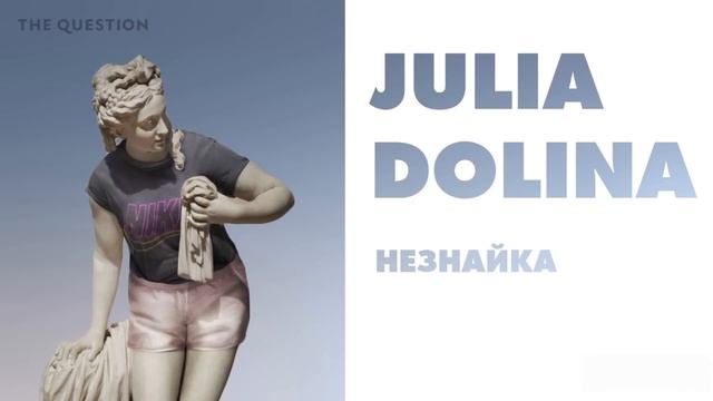 Творческий Гений