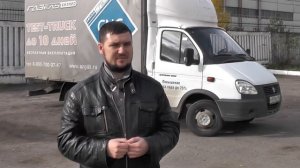 ГАЗель на метане это выгодно? Итоговое видео