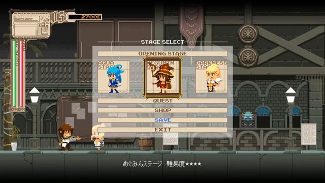 【KonoSuba PC Game】• Gameplay смотреть онлайн