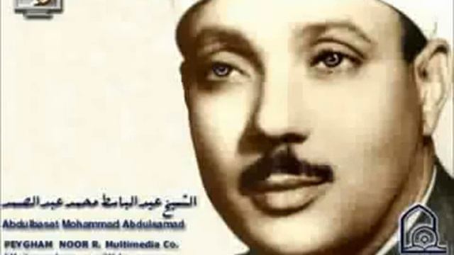 СУРА ЮСУФ ОЧЕНЬ КРАСИВО ЧИТАЕТ СУРУ КОРИ АБДУЛБАСИТ