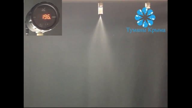 Работа антикапли в форсунках системы туманообразования высокого давления. смотреть онлайн