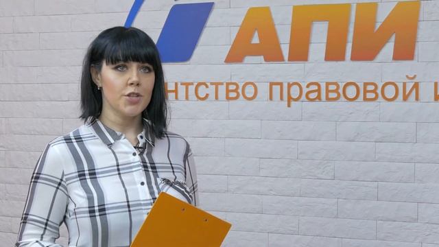 С 17 февраля компании должны будут сообщать в военкомат о работниках, не вставших на воинский учет смотреть онлайн