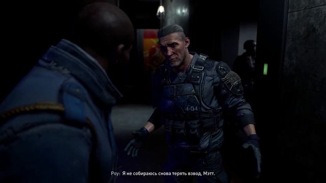 Про что был Dying Light 2 Финал смотреть онлайн
