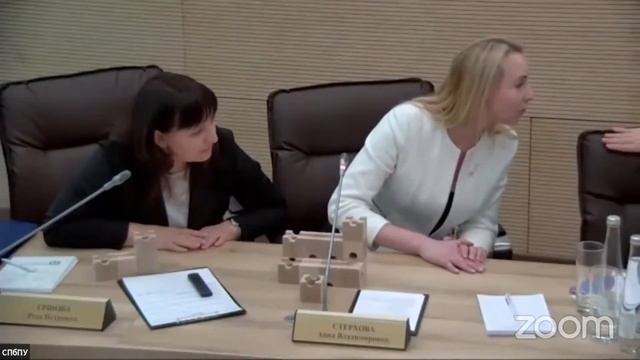 ГБОУ школа № 684 «Формирование престижа профессии инженера у современных школьников» смотреть онлайн