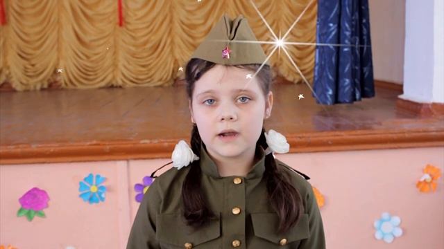Чуприна Александра 1 категория СОШ №28 смотреть онлайн