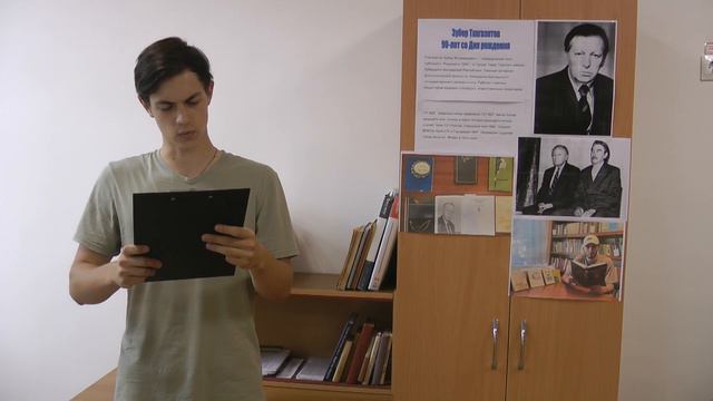 Андреев Арсений. Зубер Тхагазитов «Баллада» смотреть онлайн