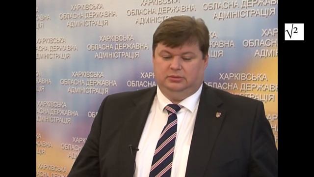 Зачем Балута снес памятник Ленину смотреть онлайн