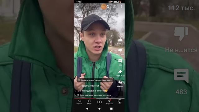 ПОДБОРКА ЛУЧШИХ ПРИКОЛОВ 2023. БАТЯ и сын #69 смотреть онлайн