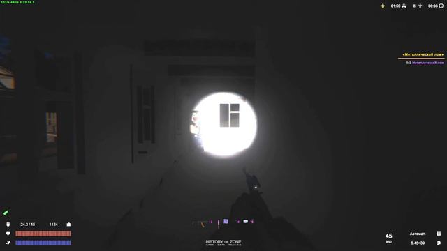 UNTURNED STALKER RP - ОПАСНЫЕ СВЯЗИ! смотреть онлайн