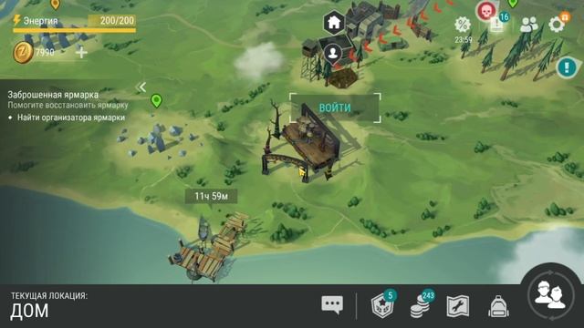МНОГО ЧТО ПРОПУСТИЛ! МАЛЕНЬКИЙ ОБЗОР! Last Day on Earth Survival №285 смотреть онлайн