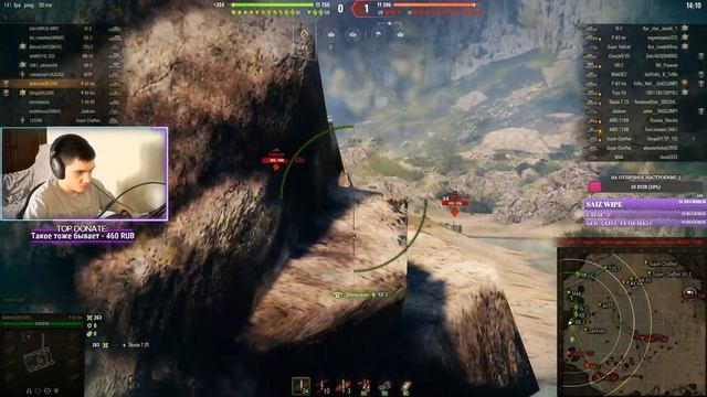 С ПРАЗДНИКОМ, ТОВАРИИЩ! l World Of Tanks смотреть онлайн