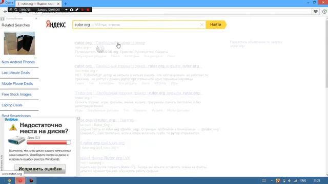 с каких сайтов лучше скачивать ИГРЫ смотреть онлайн